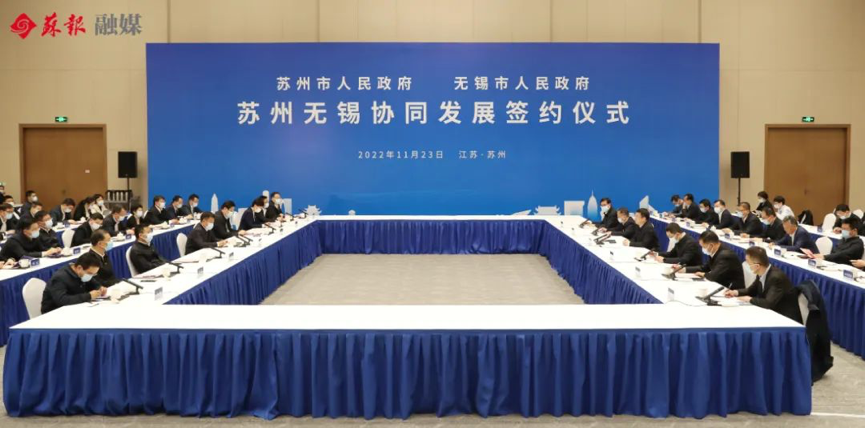 科創(chuàng)圈高質(zhì)量發(fā)展周記 錨定全年目標(biāo) 拼爭(zhēng)最好結(jié)果